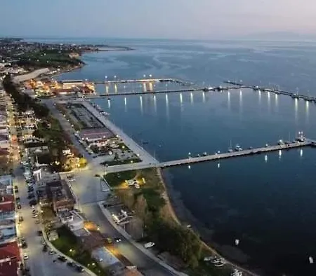 Blue Moon * Nea Michaniona