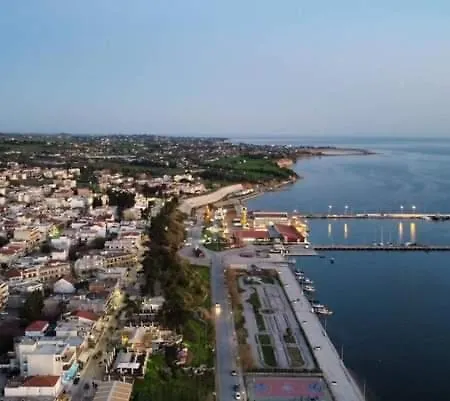 Blue Moon Nea Michaniona