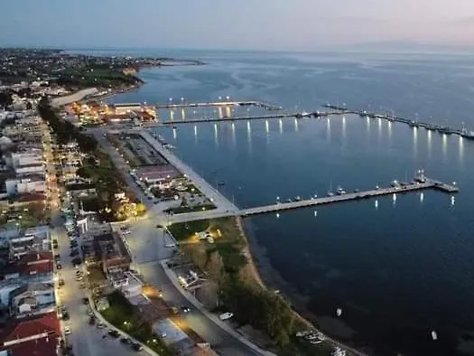 Blue Moon * Nea Michaniona